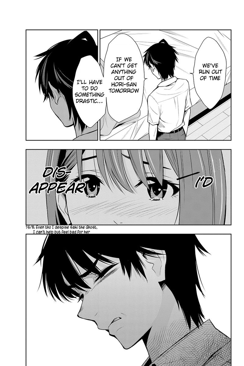 Kimi Ga Shinu Natsu Ni 15 10