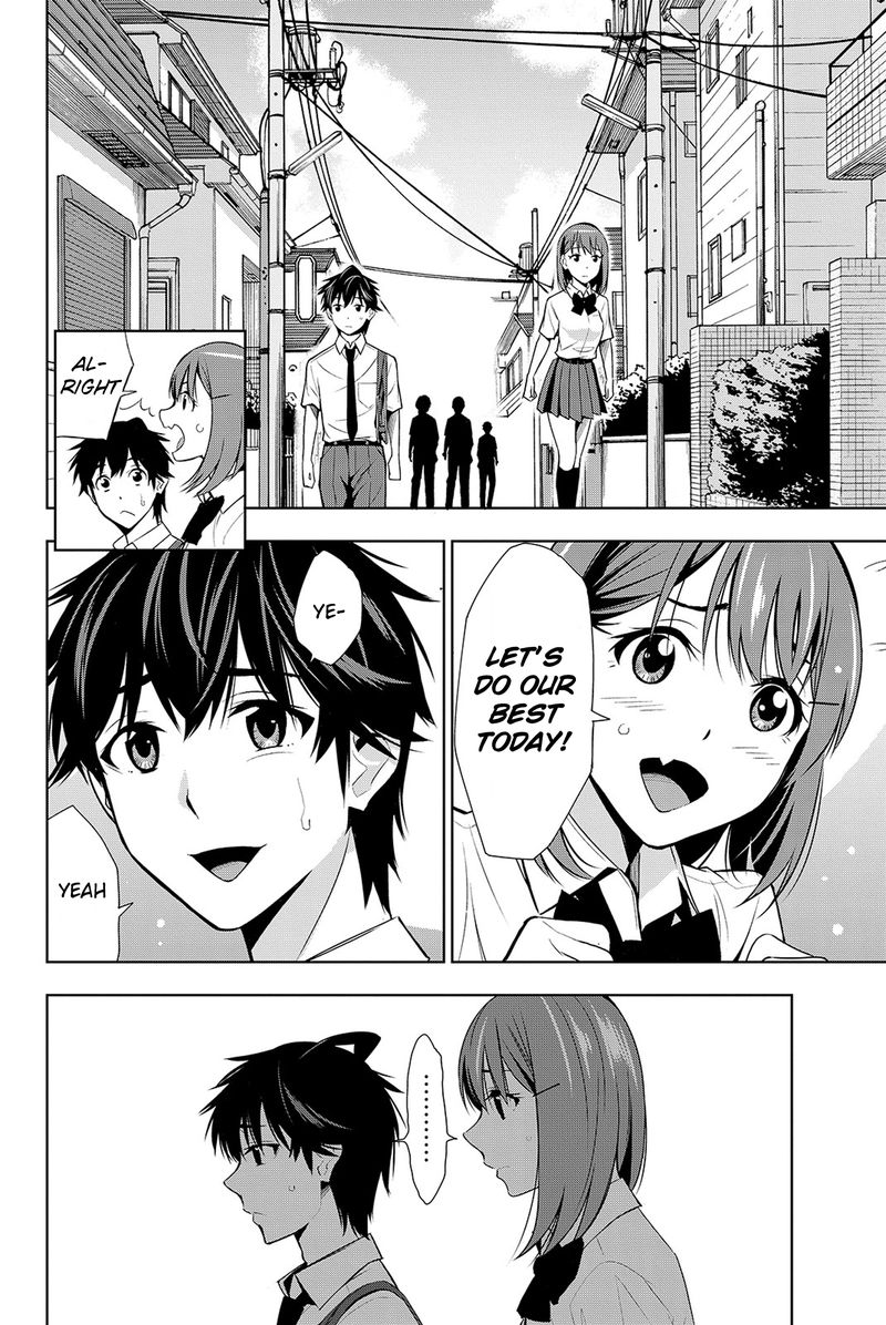 Kimi Ga Shinu Natsu Ni 15 11