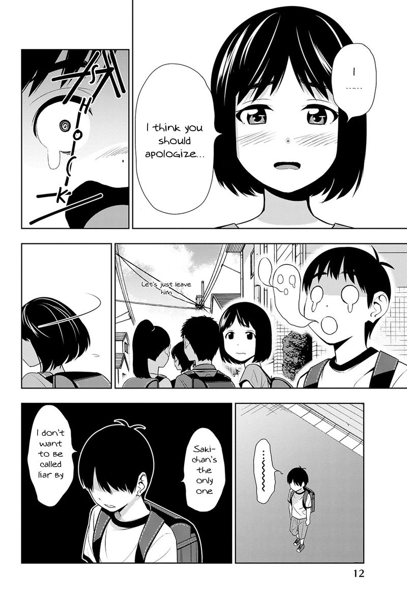 Kimi Ga Shinu Natsu Ni 15 13