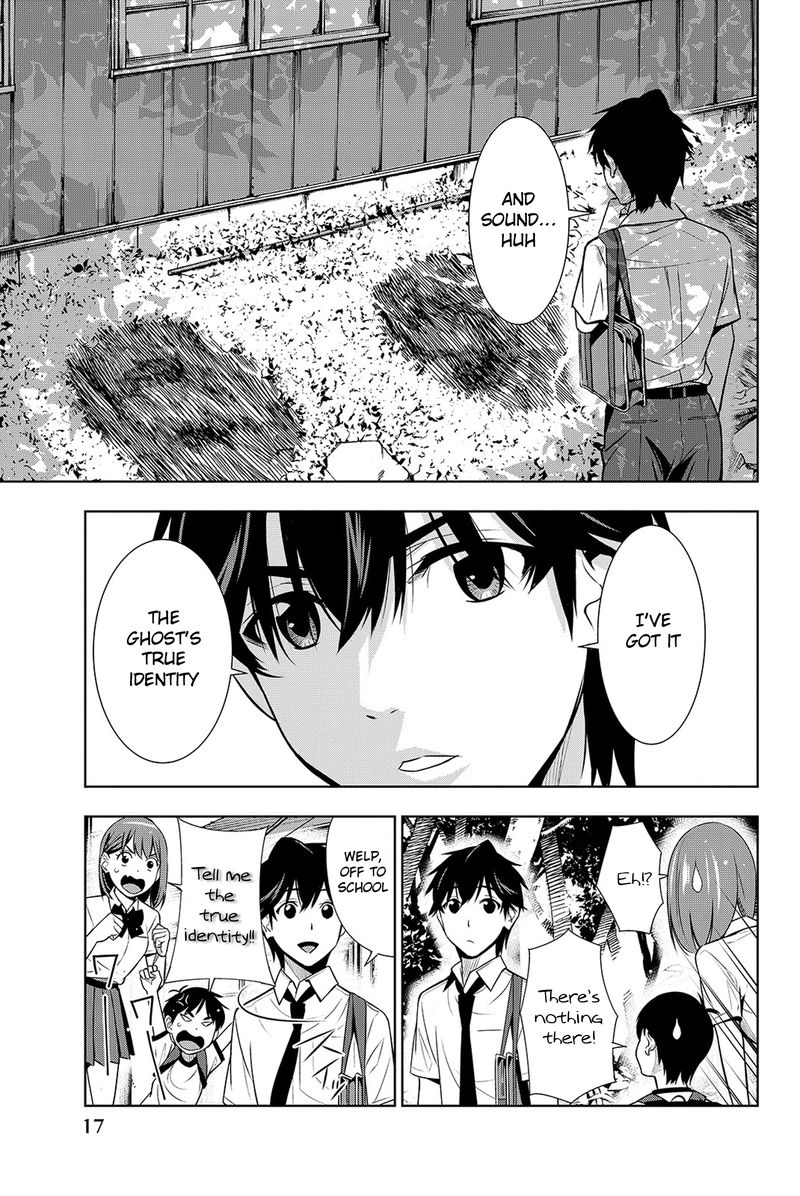 Kimi Ga Shinu Natsu Ni 15 18