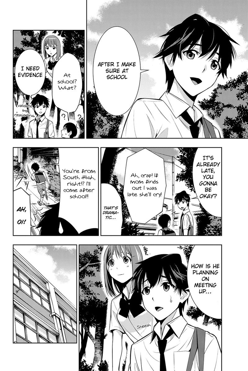 Kimi Ga Shinu Natsu Ni 15 19
