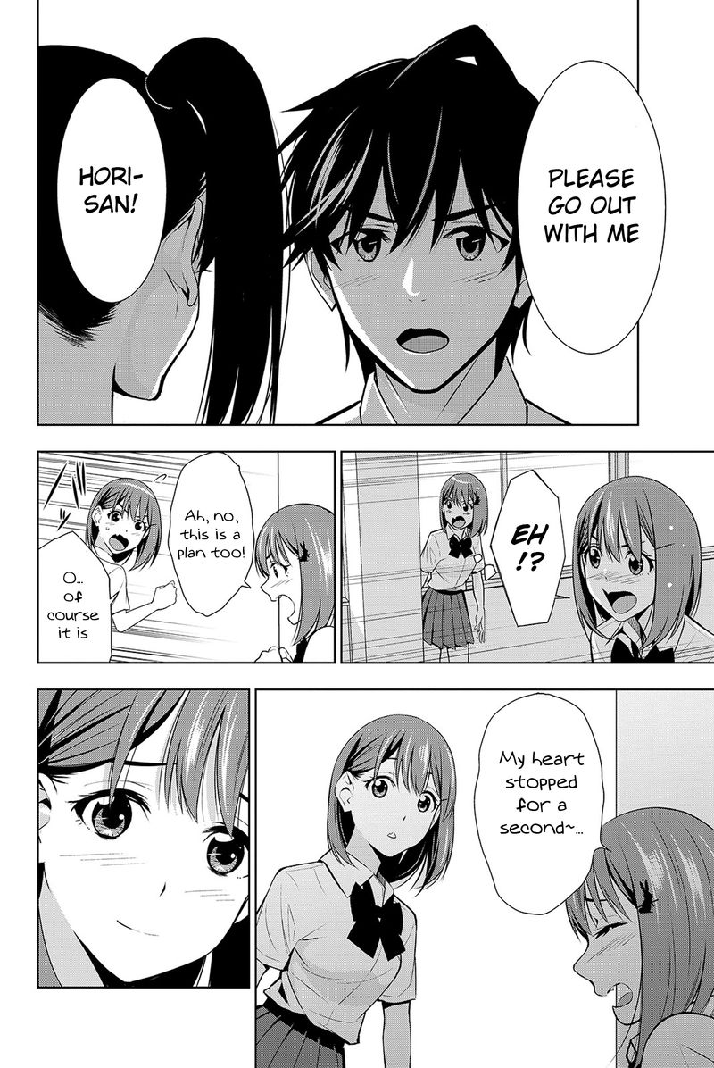 Kimi Ga Shinu Natsu Ni 15 23