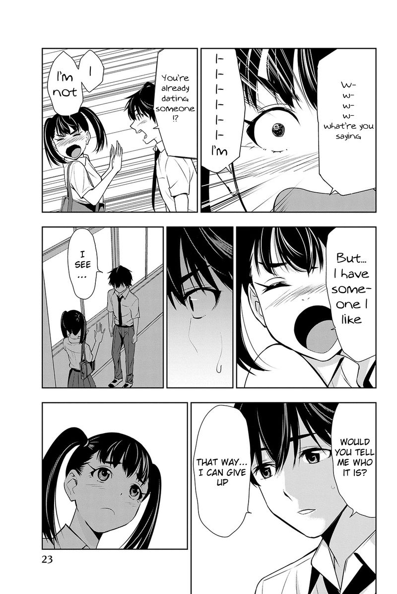 Kimi Ga Shinu Natsu Ni 15 24