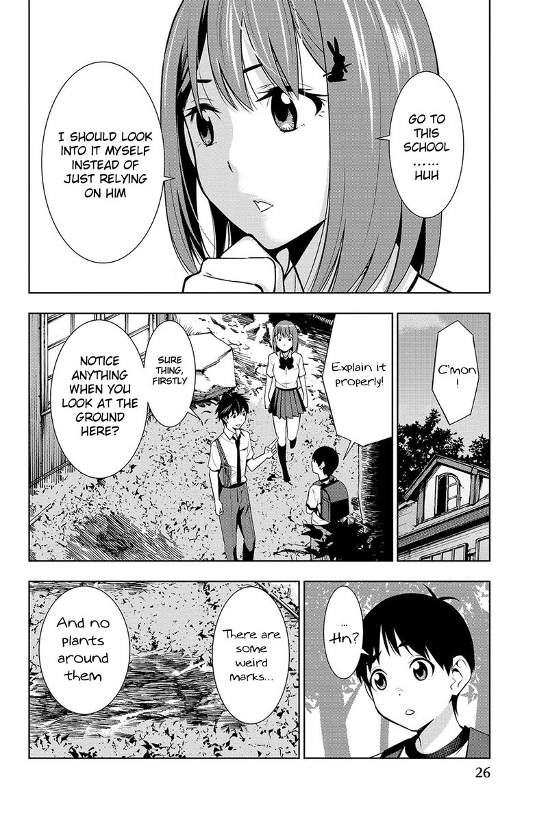 Kimi Ga Shinu Natsu Ni 15 27
