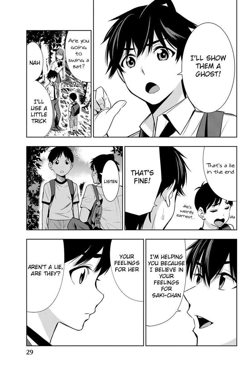Kimi Ga Shinu Natsu Ni 15 30