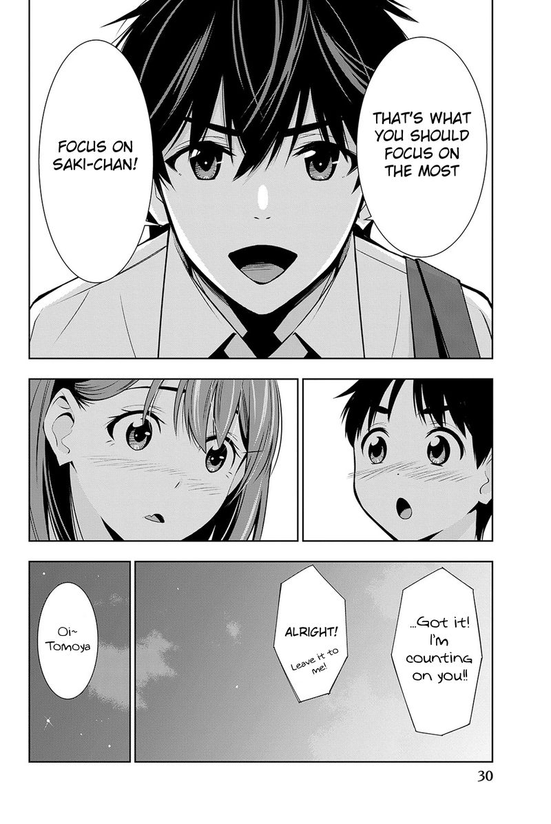 Kimi Ga Shinu Natsu Ni 15 31