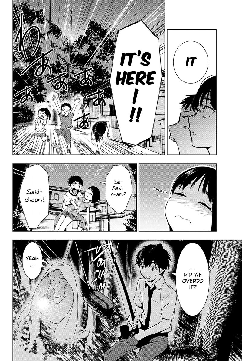 Kimi Ga Shinu Natsu Ni 15 33