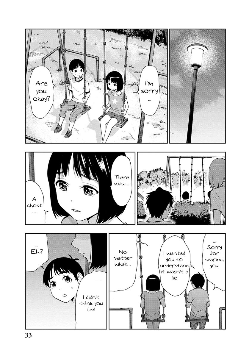 Kimi Ga Shinu Natsu Ni 15 34