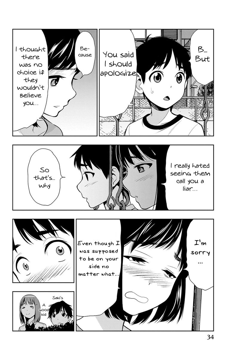 Kimi Ga Shinu Natsu Ni 15 35