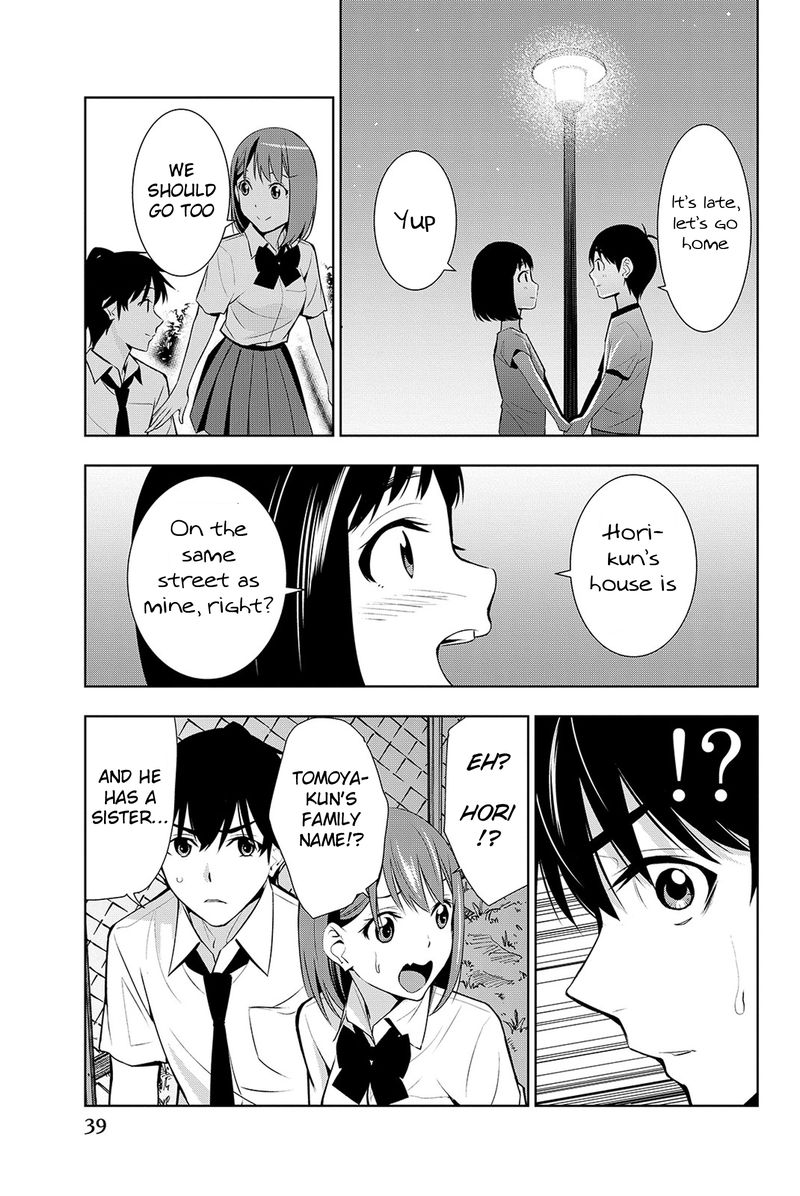 Kimi Ga Shinu Natsu Ni 15 40