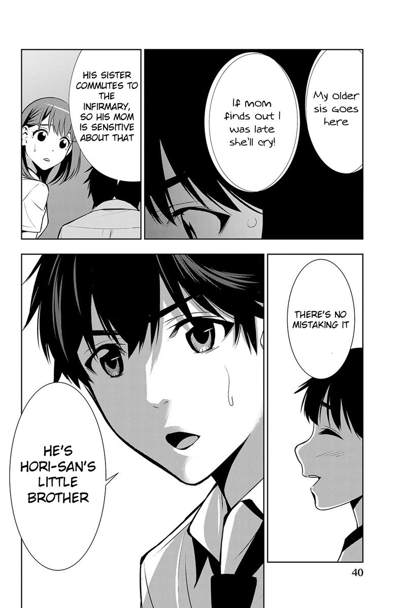 Kimi Ga Shinu Natsu Ni 15 41