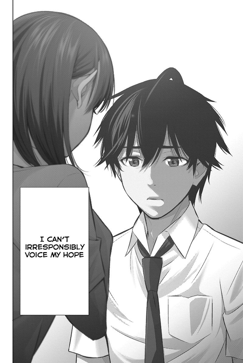 Kimi Ga Shinu Natsu Ni 15 7