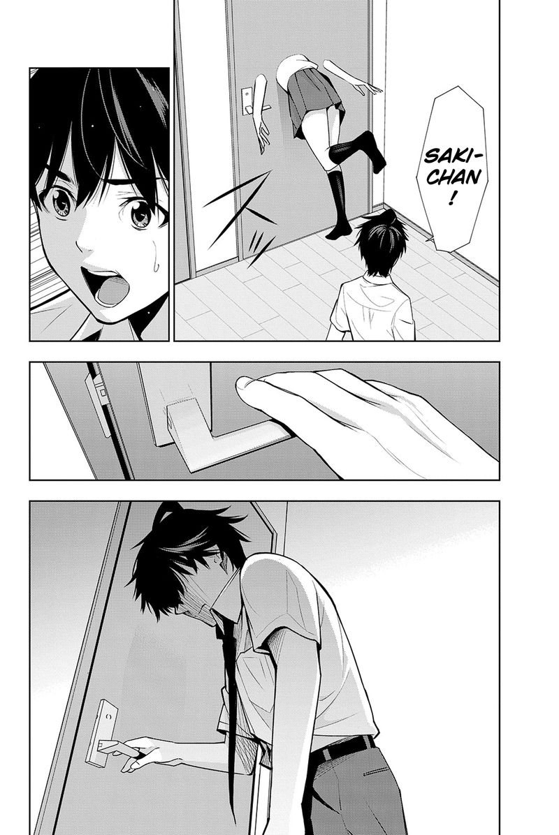 Kimi Ga Shinu Natsu Ni 15 9