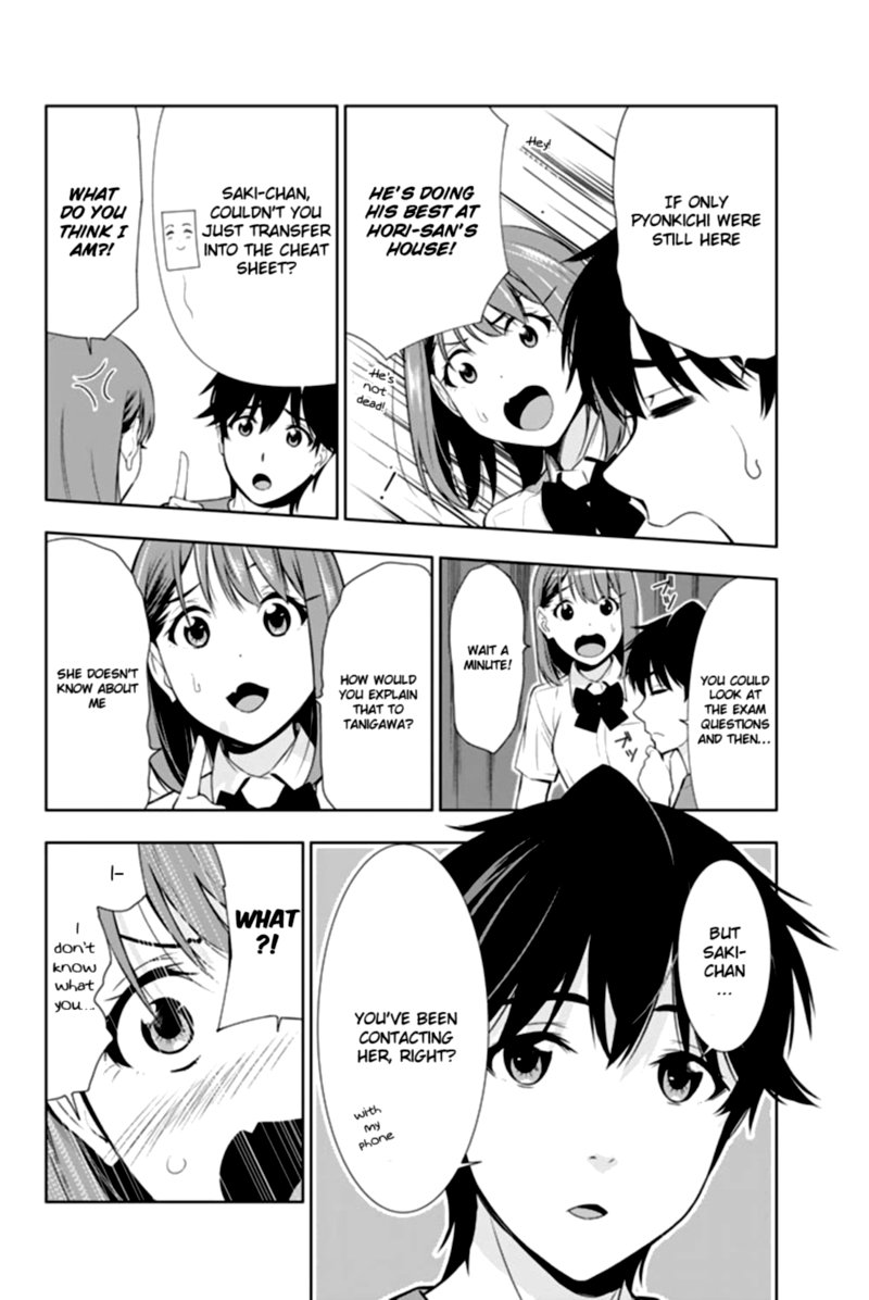 Kimi Ga Shinu Natsu Ni 23 10