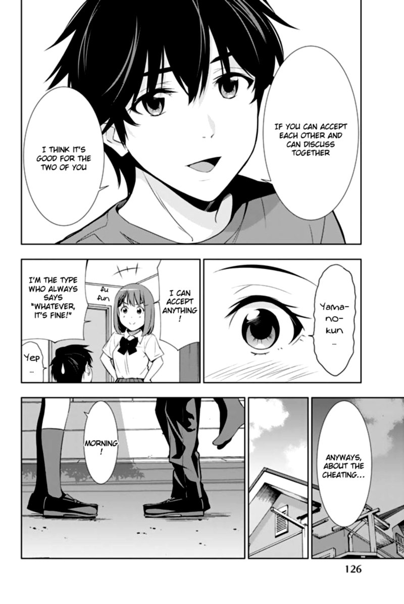 Kimi Ga Shinu Natsu Ni 23 12