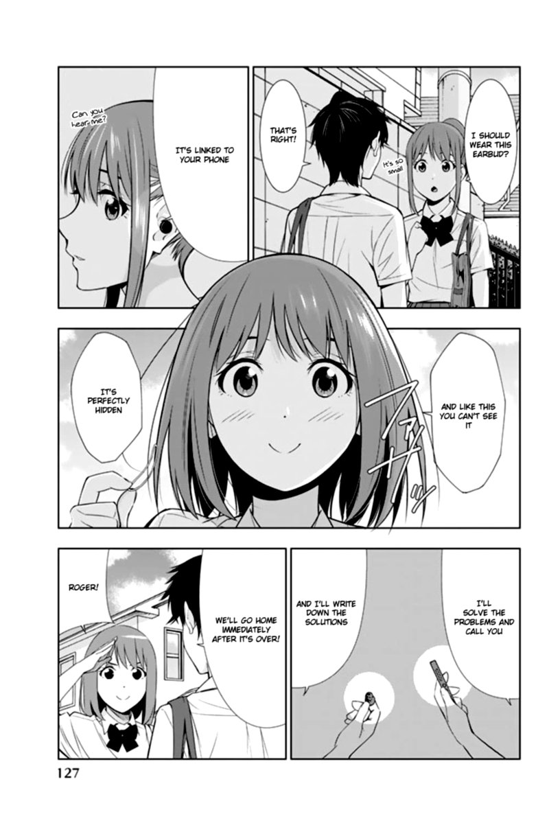 Kimi Ga Shinu Natsu Ni 23 13