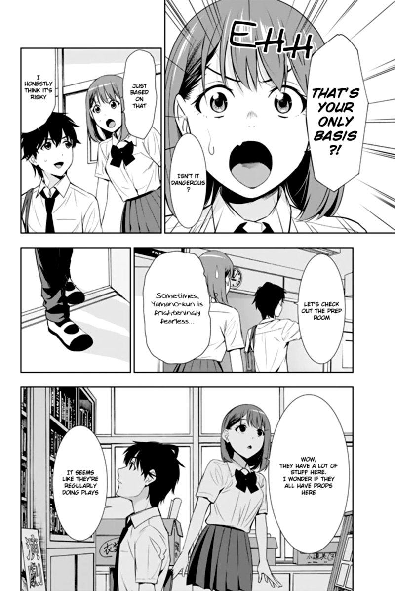 Kimi Ga Shinu Natsu Ni 23 16