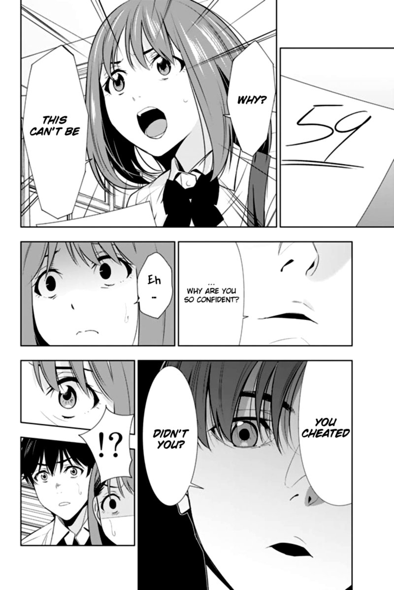Kimi Ga Shinu Natsu Ni 23 26