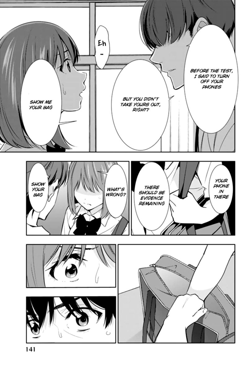 Kimi Ga Shinu Natsu Ni 23 27