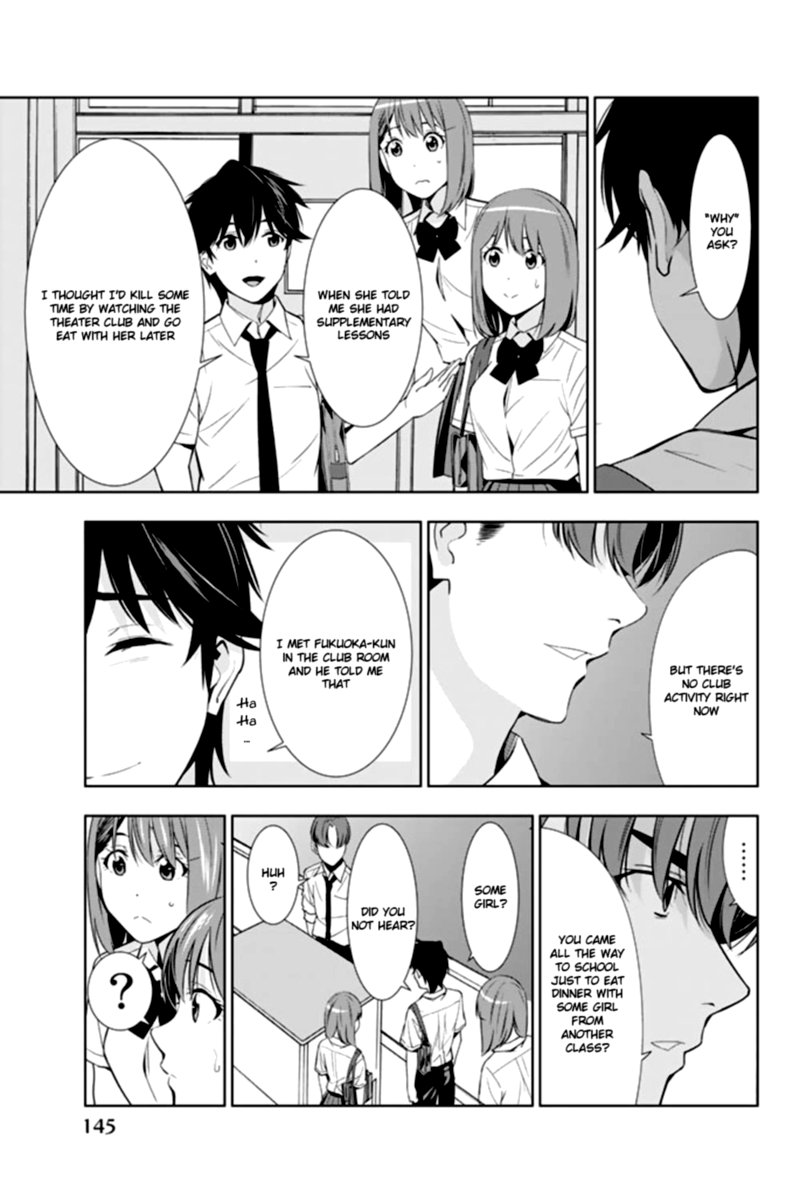 Kimi Ga Shinu Natsu Ni 23 31