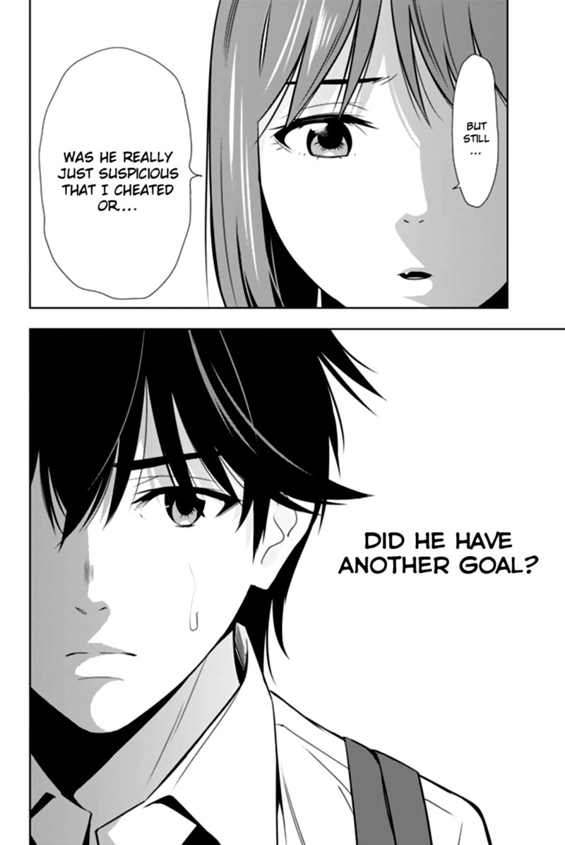 Kimi Ga Shinu Natsu Ni 23 36