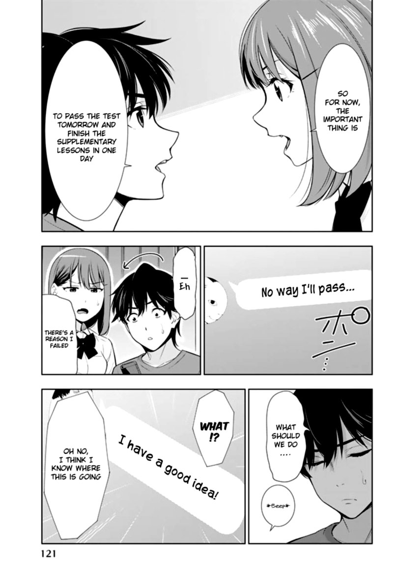 Kimi Ga Shinu Natsu Ni 23 7
