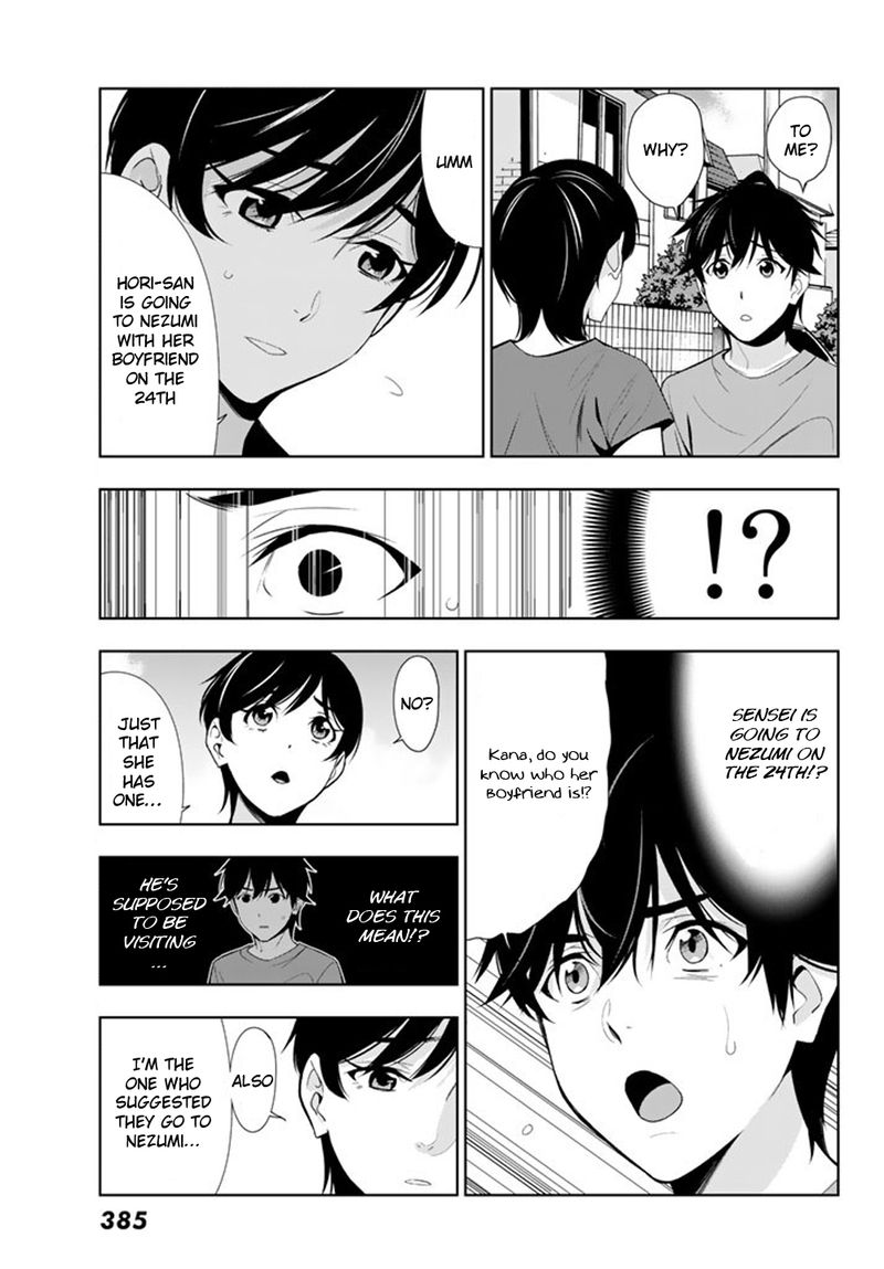 Kimi Ga Shinu Natsu Ni 25 20