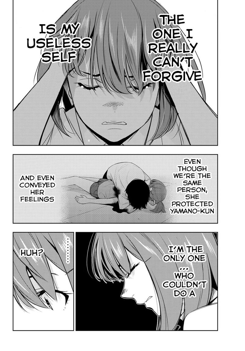 Kimi Ga Shinu Natsu Ni 31 10