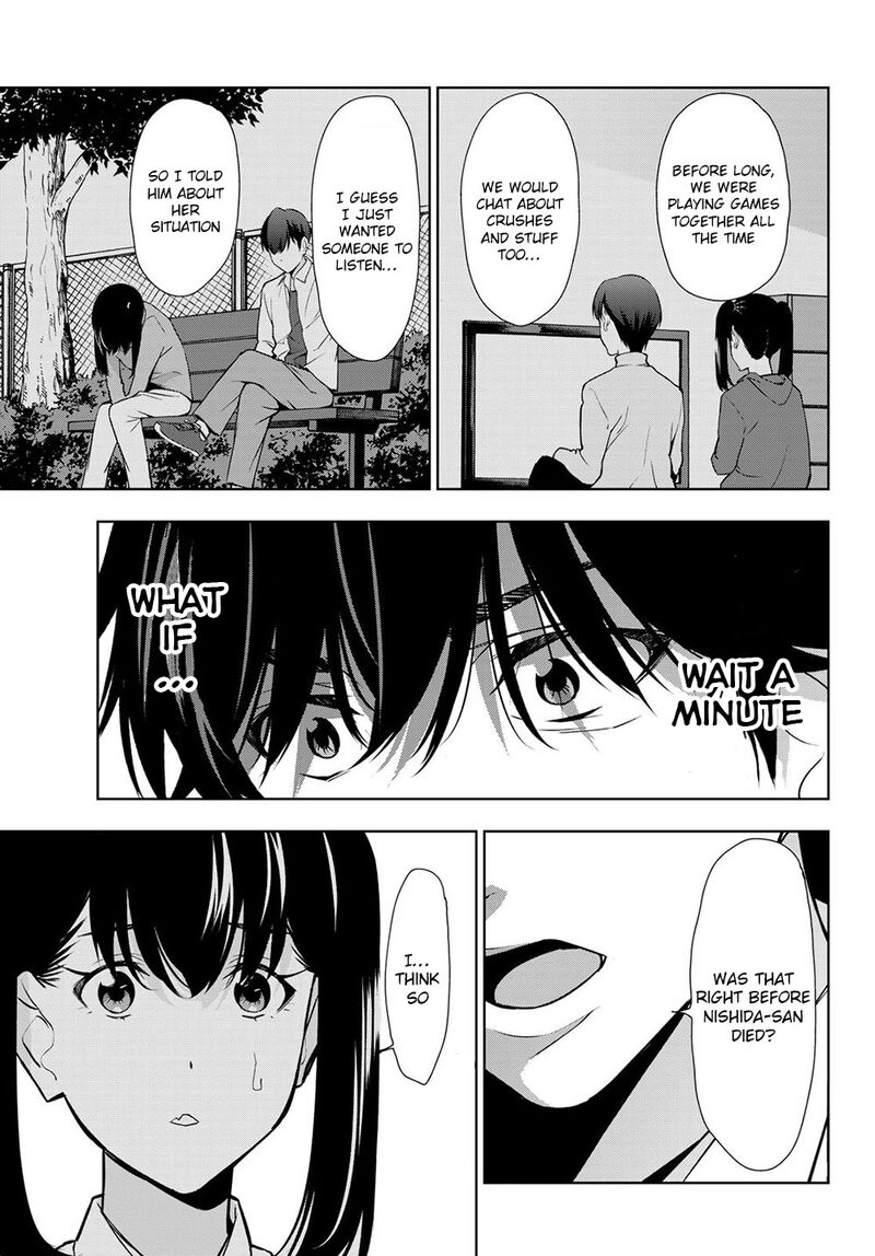 Kimi Ga Shinu Natsu Ni 31 31