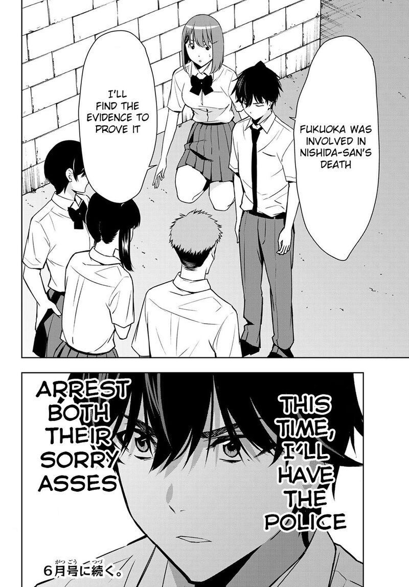 Kimi Ga Shinu Natsu Ni 31 36