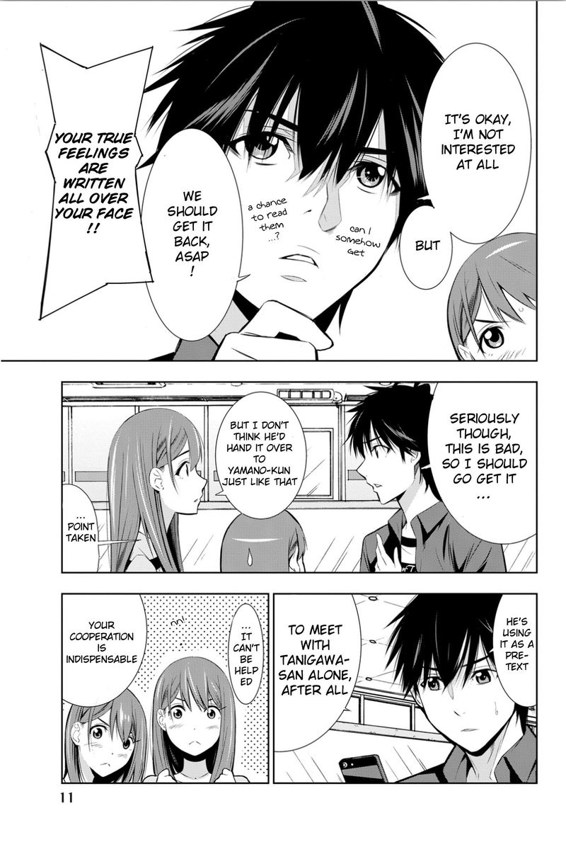 Kimi Ga Shinu Natsu Ni 5 12