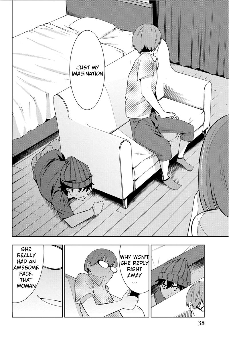Kimi Ga Shinu Natsu Ni 5 39