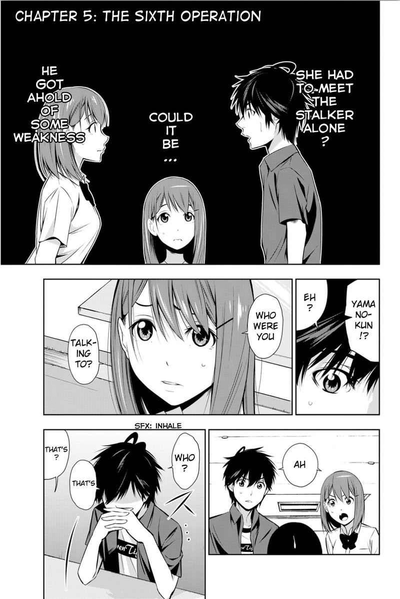 Kimi Ga Shinu Natsu Ni 5 6