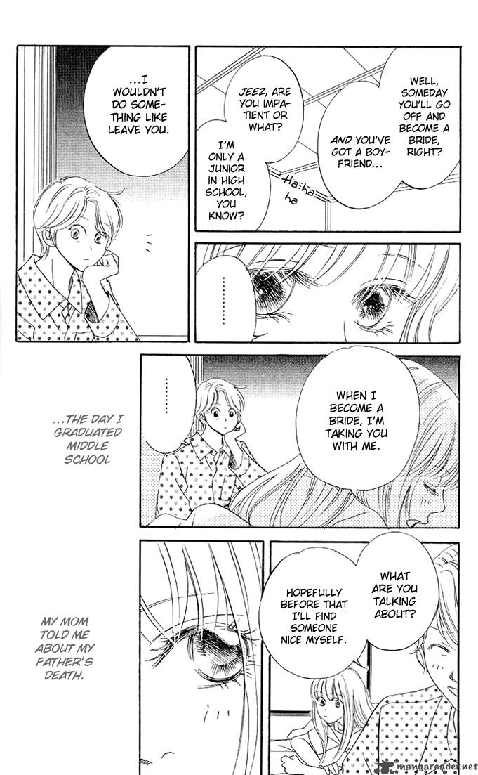 Kimi Ga Uso O Tsuita 1 14