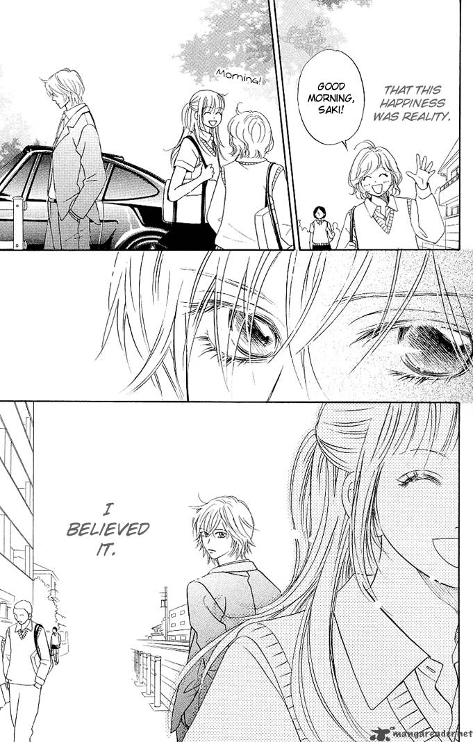 Kimi Ga Uso O Tsuita 1 17