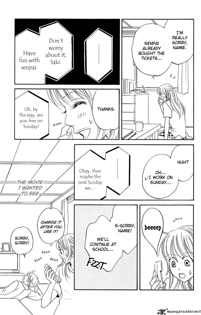 Kimi Ga Uso O Tsuita 1 19