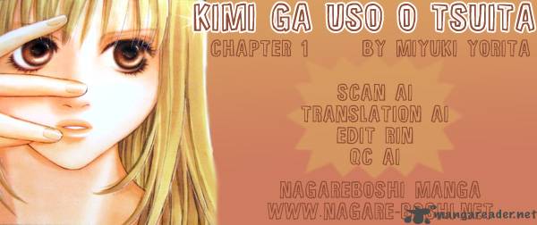 Kimi Ga Uso O Tsuita 1 2