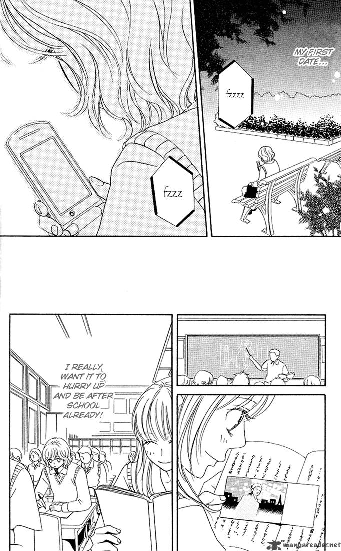 Kimi Ga Uso O Tsuita 1 20