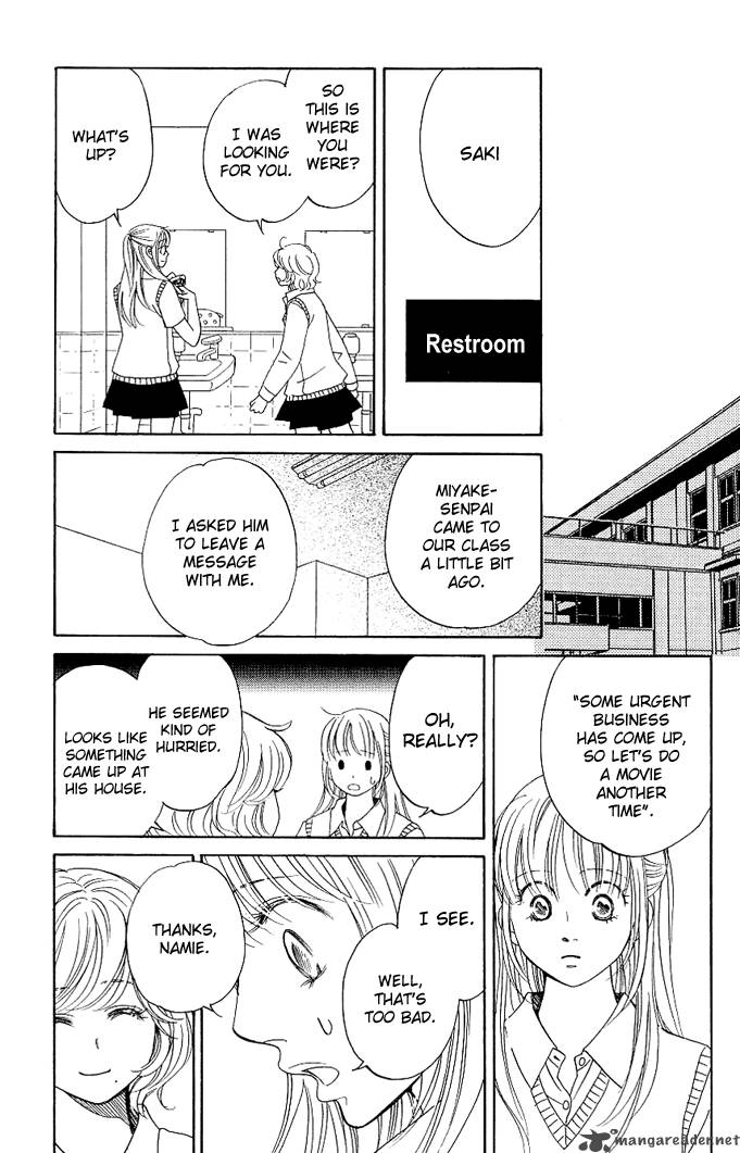 Kimi Ga Uso O Tsuita 1 21