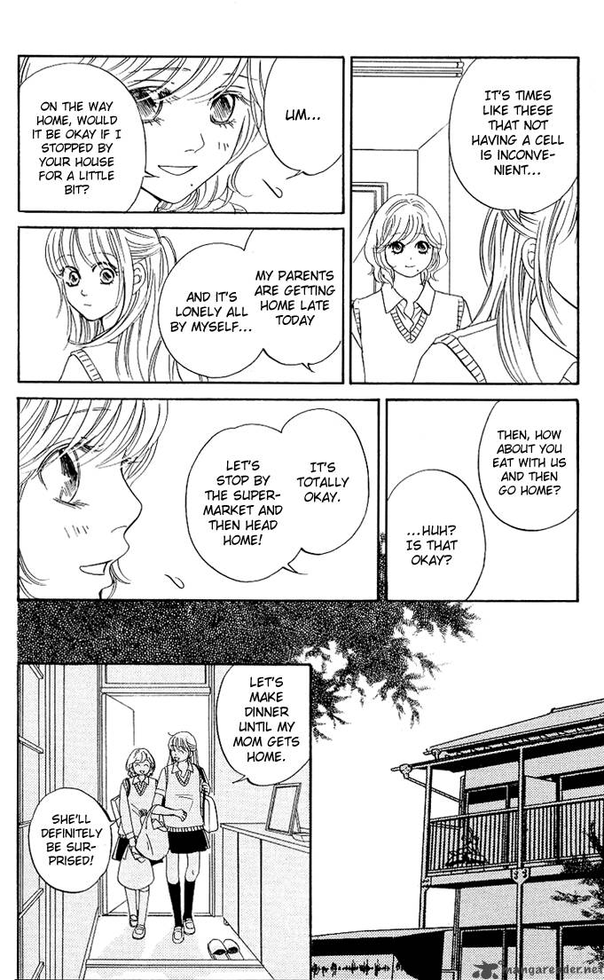 Kimi Ga Uso O Tsuita 1 22