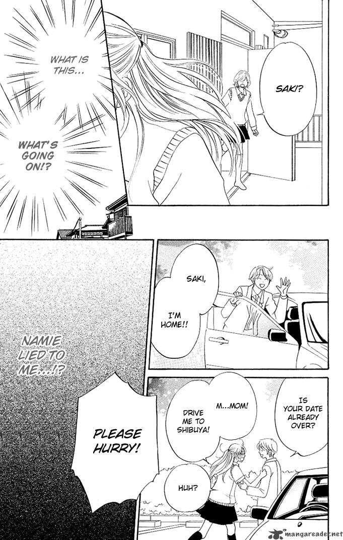 Kimi Ga Uso O Tsuita 1 25
