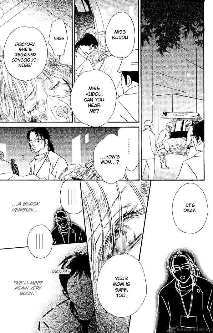 Kimi Ga Uso O Tsuita 1 29
