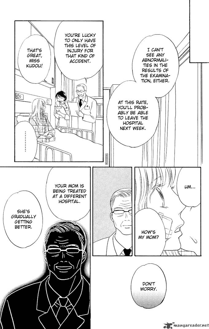 Kimi Ga Uso O Tsuita 1 31