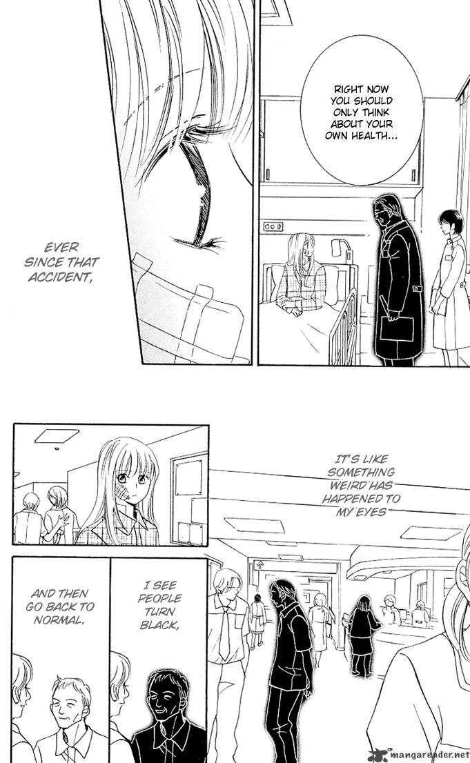 Kimi Ga Uso O Tsuita 1 32