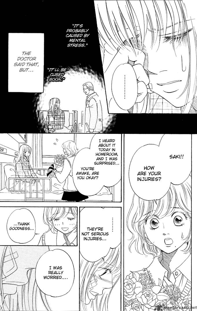 Kimi Ga Uso O Tsuita 1 33