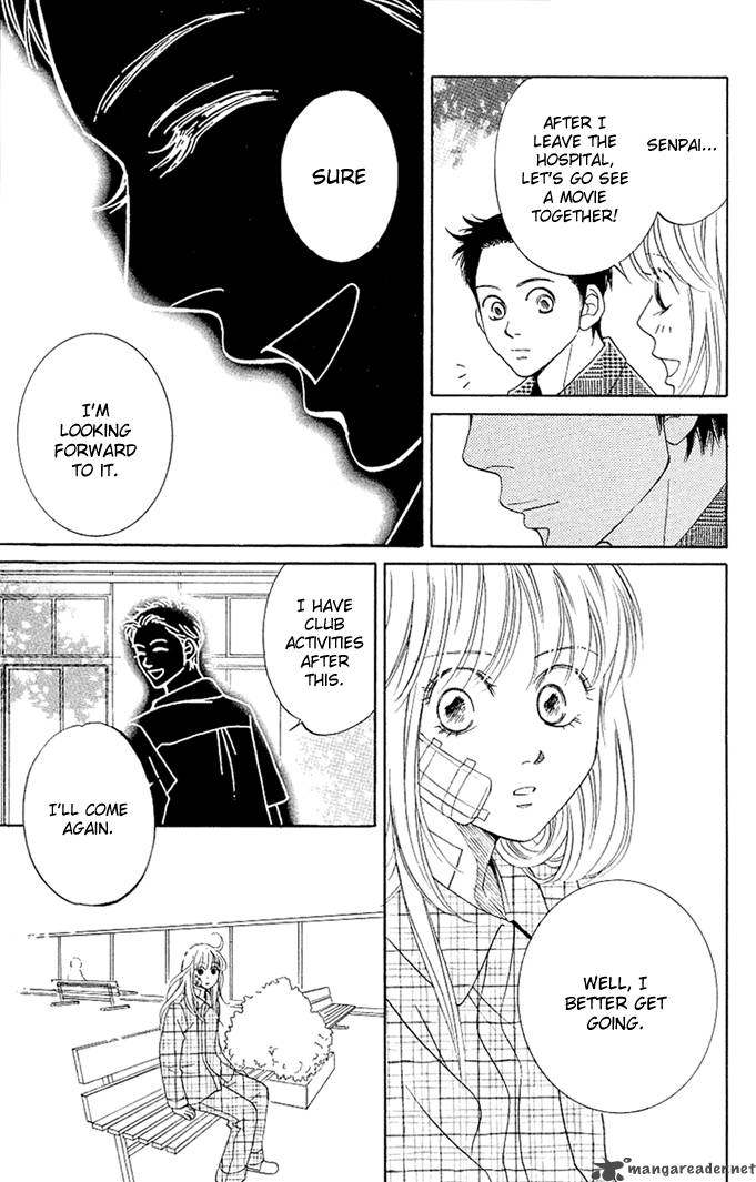 Kimi Ga Uso O Tsuita 1 39