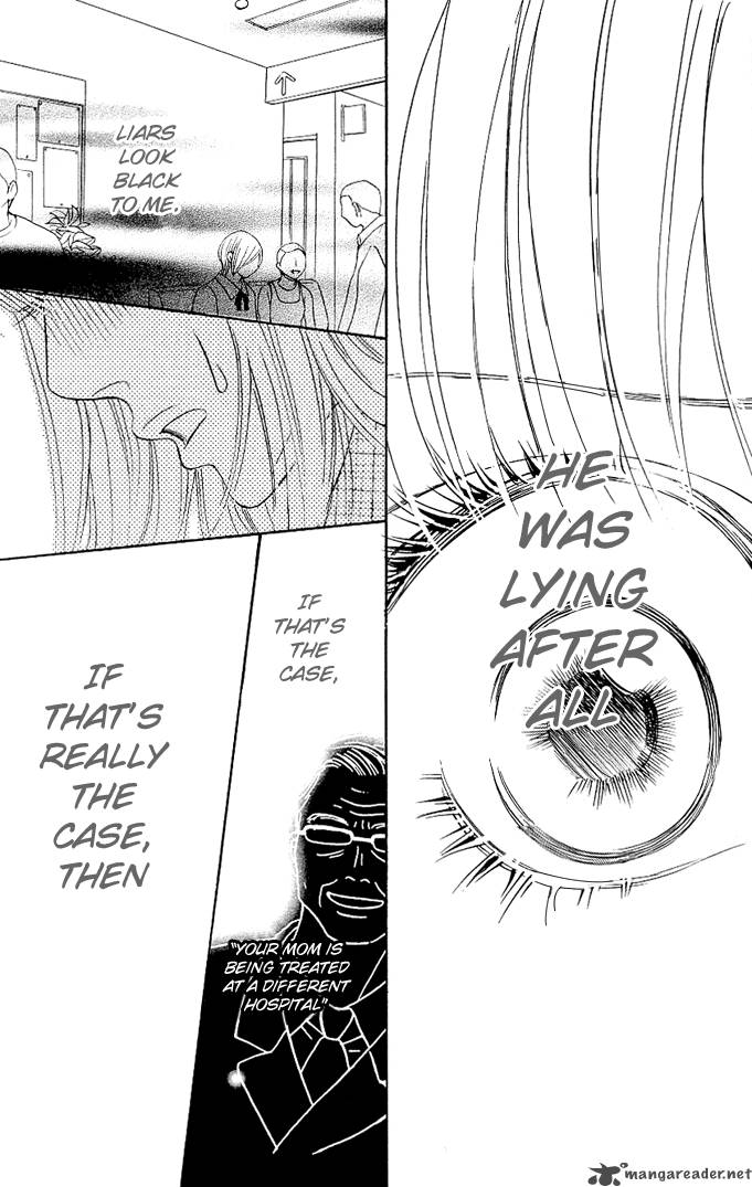 Kimi Ga Uso O Tsuita 1 41