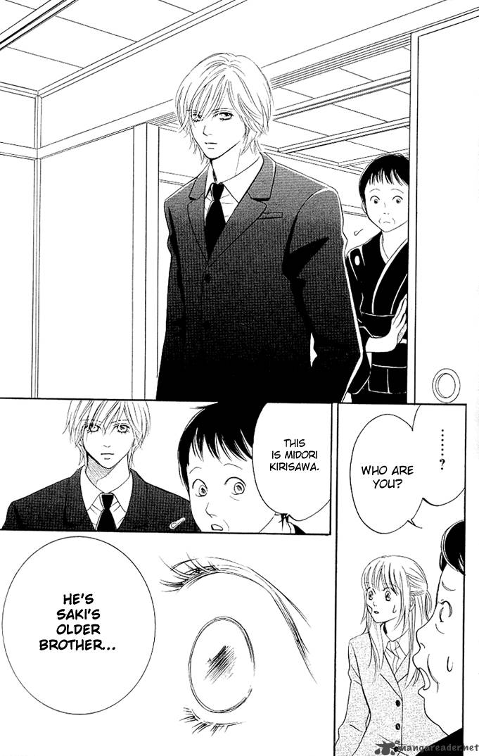 Kimi Ga Uso O Tsuita 1 49