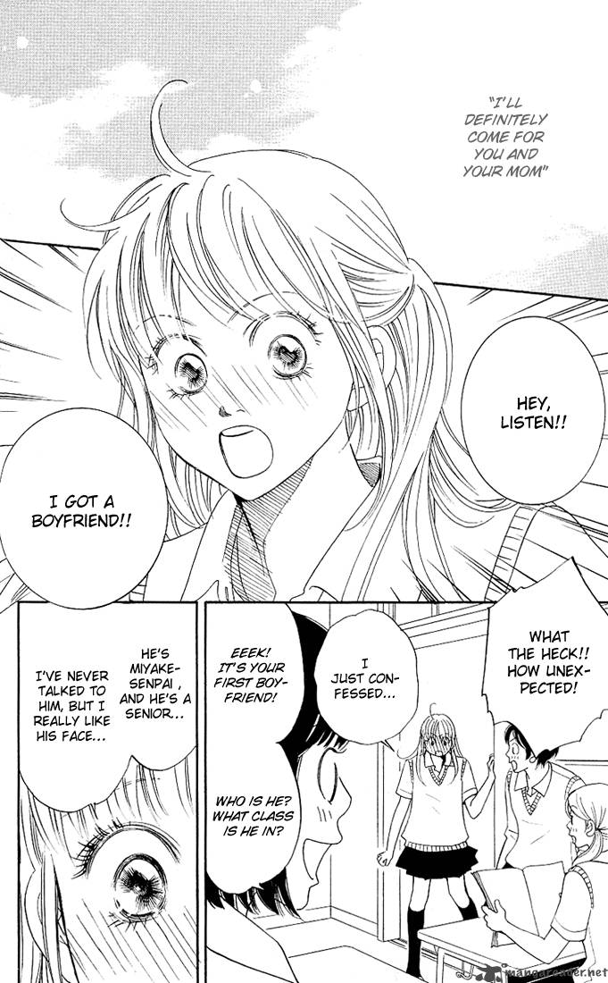 Kimi Ga Uso O Tsuita 1 6