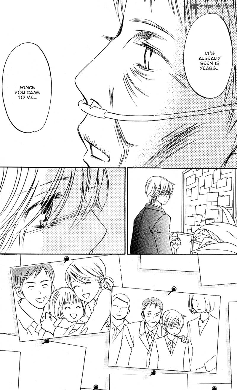 Kimi Ga Uso O Tsuita 10 37